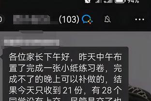 必威官方网站手机登陆入口截图1